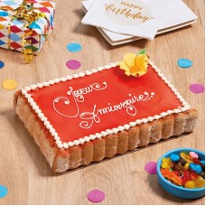 Inscription décorée Charlotte (12 à 16 parties)