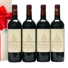4 fois Saint-Estèphe en cadeau