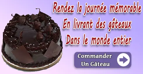 Gâteau